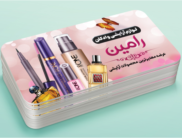 سلفون مات و براق دورگرد - Image 2